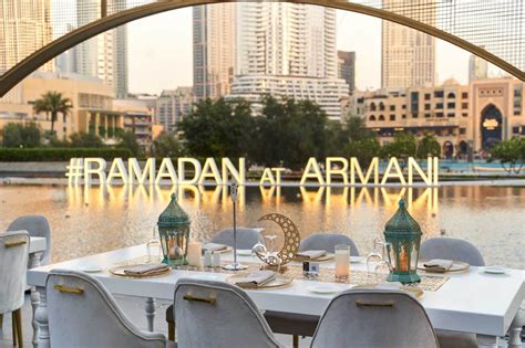 armani pavilion